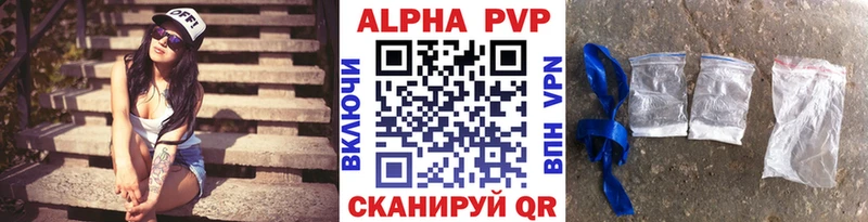 Альфа ПВП СК КРИС  Мончегорск 