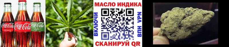 Canna-Cookies марихуана  Мончегорск 