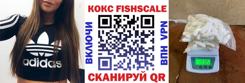 Cocaine Columbia  где купить наркоту  Мончегорск 