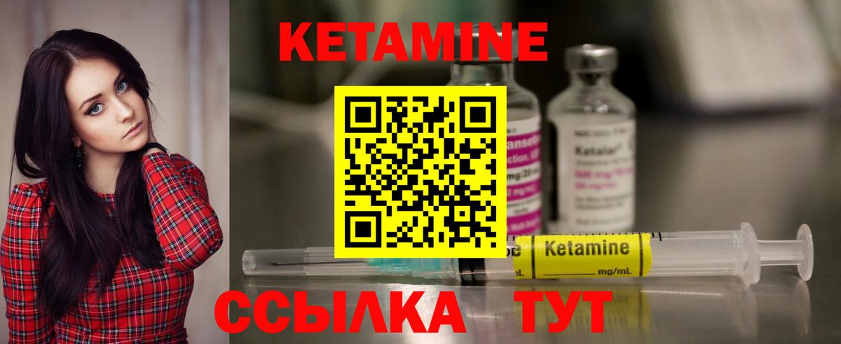 Мефедрон кристаллы  Канабис  Мончегорск  ГАШИШ  Вход с VPN  МЕТАМФЕТАМИН 