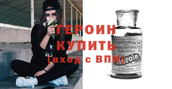 кокаин перу Гусев