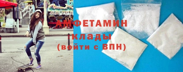 mix Гусь-Хрустальный