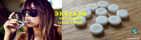 кокс Чегем