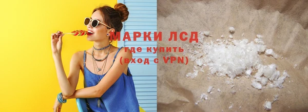 mix Гусь-Хрустальный