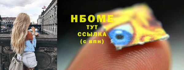 сатива Майский