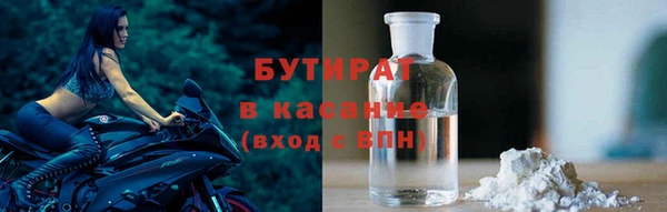 МДПВ Горнозаводск
