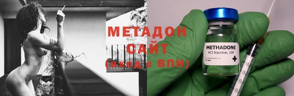 mix Гусь-Хрустальный