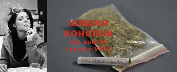 кокаин перу Гусев