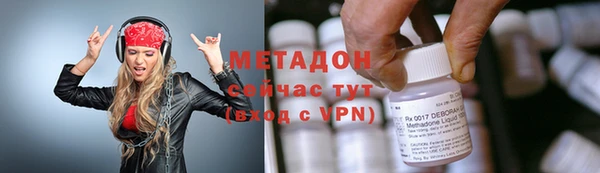 кокс Чегем