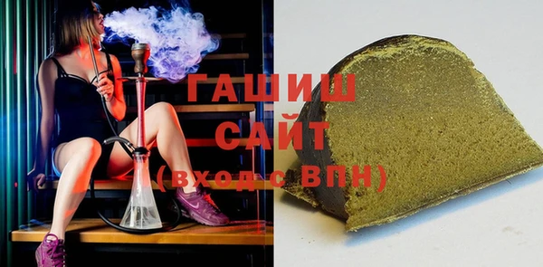 кокс Чегем