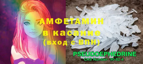 кокаин перу Гусев