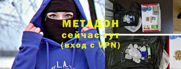 кокаин перу Гусев