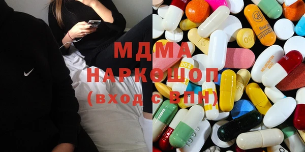 кокаин перу Гусев