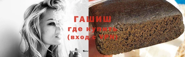 mix Гусь-Хрустальный