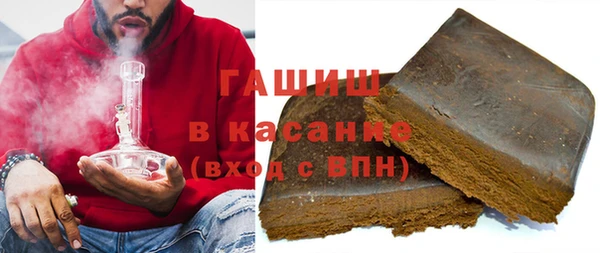 кокс Чегем