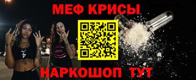 гидра Рязань