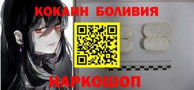 каннабис Рузаевка