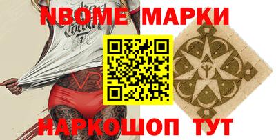 не бодяженный Тверь