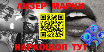 ALPHA-PVP Рыбинск