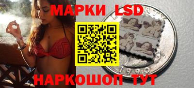 ALPHA-PVP Рыбинск