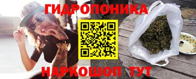 ALPHA-PVP Рыбинск