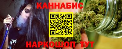 гидра Рязань