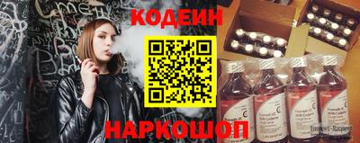 каннабис Рузаевка