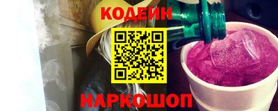 гидра Рязань
