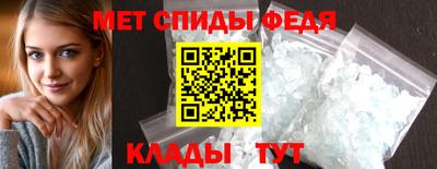каннабис Рузаевка
