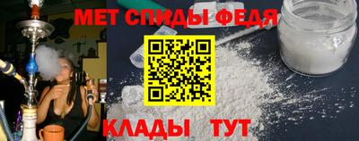 каннабис Рузаевка