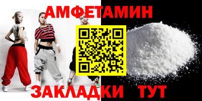 каннабис Рузаевка