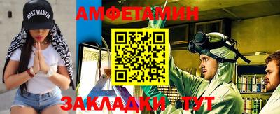 каннабис Рузаевка