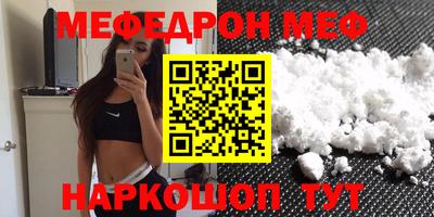 гидра Рязань